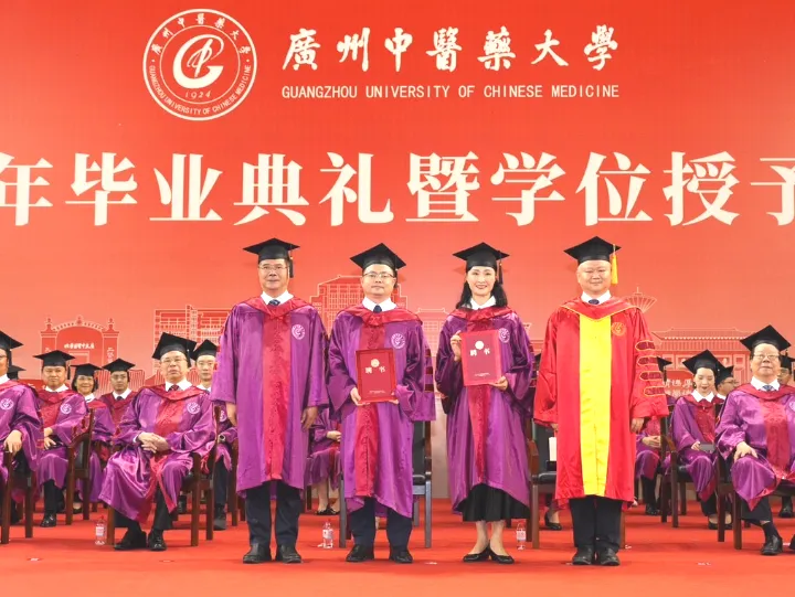 校企合作丨BSport体育官网光电董事长朱海涛受聘广州中医药大学特聘教授