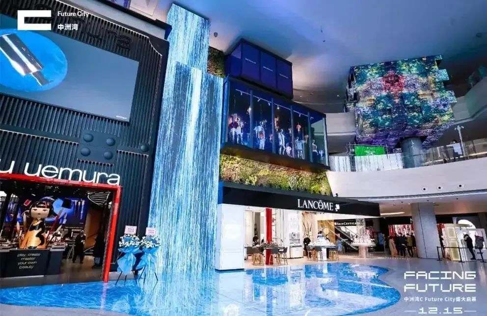 BSport体育官网光电高端LED定制工程助力深圳中洲湾打造城市生活美学中心 BSport体育官网光电高端LED定制工程助力深圳中洲湾打造城市生活美学中心