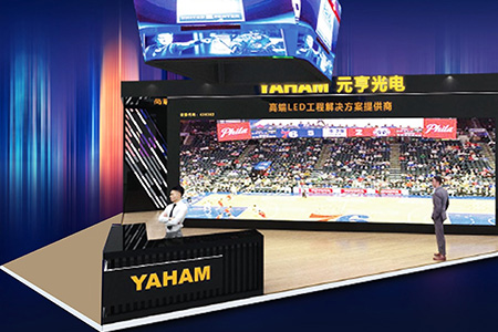 深圳拍了拍您，邀请您5月10日-13日莅临ISLE-2021BSport体育官网展位！